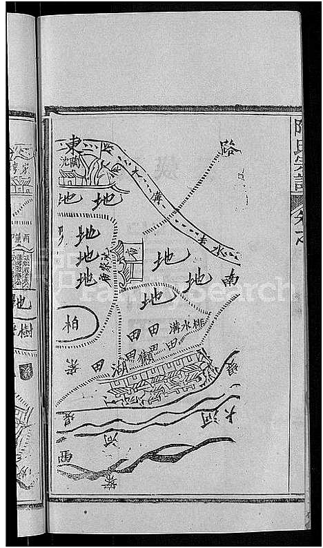 [陶]陶氏宗谱_21卷首末各1卷-Tao Shi (湖北) 陶氏家谱_十五.pdf