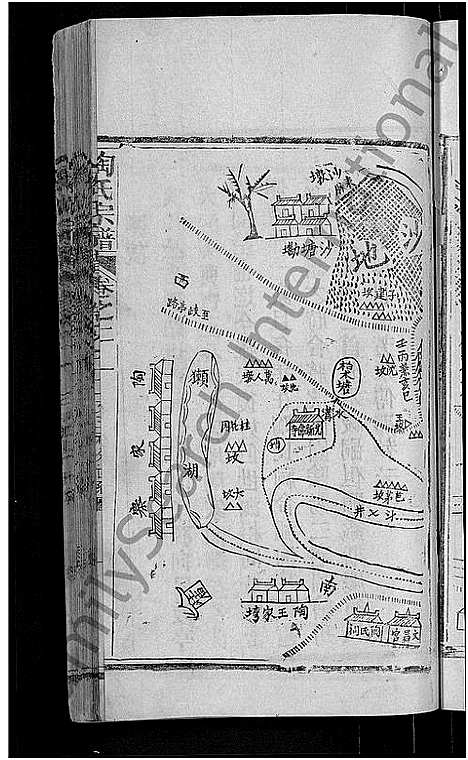 [陶]陶氏宗谱_21卷首末各1卷-Tao Shi (湖北) 陶氏家谱_十九.pdf