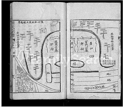 [谢]谢氏宗谱_40卷首3卷 (湖北) 谢氏家谱_二十九.pdf