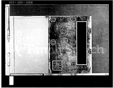 [邢]邢氏家谱_上_下2卷 (海南) 邢氏家谱_二.pdf