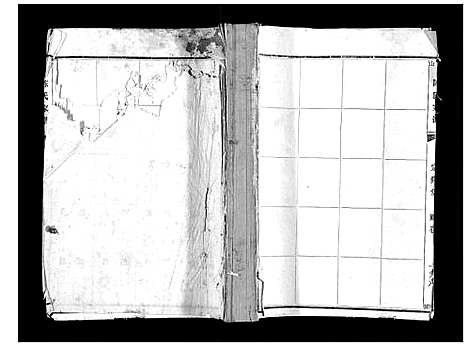 [陈]襄山陈氏家谱_11卷 (河南) 襄山陈氏家谱_二.pdf