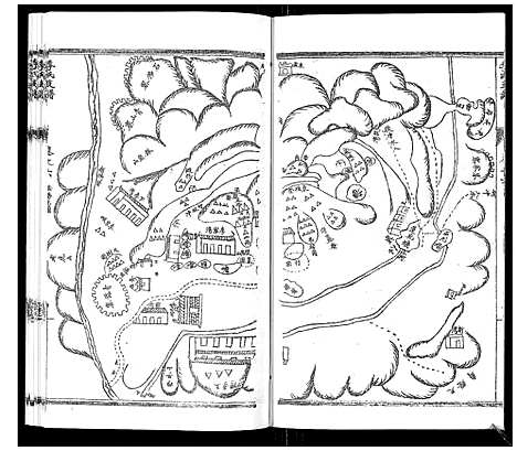 [李]李氏支谱 (河南) 李氏支谱_六.pdf