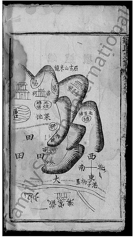 [刘]刘氏宗谱_38卷首3卷 (河南) 刘氏家谱_三.pdf