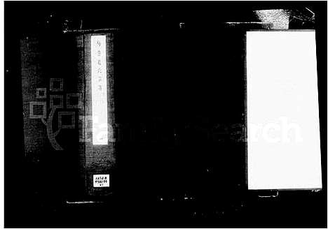 [赵]梅巷赵氏宗谱_12卷-赵氏宗谱 (江苏) 梅巷赵氏家谱_一.pdf