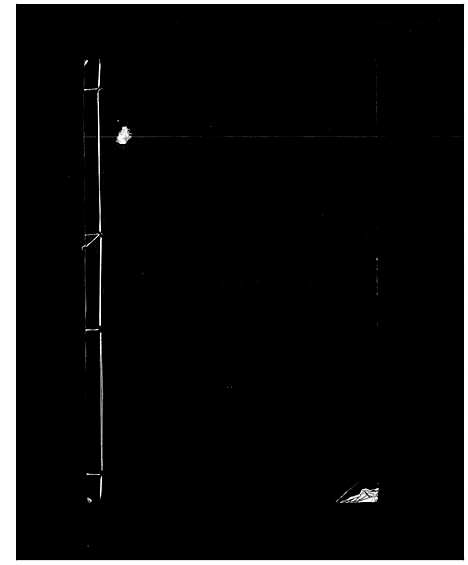 [顾]碧凤顾氏支谱_碧凤坊顾氏族谱 (江苏) 碧凤顾氏支谱.pdf