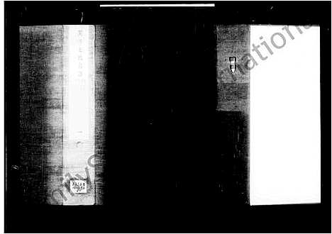 [王]开沙王氏宗谱_10卷 (江苏) 开沙王氏家谱.pdf