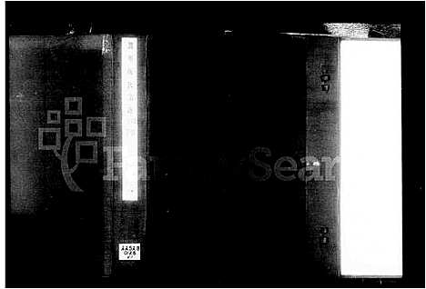 [颜]润州颜氏宗谱_6卷-颜氏宗谱 (江苏) 润州颜氏家谱.pdf