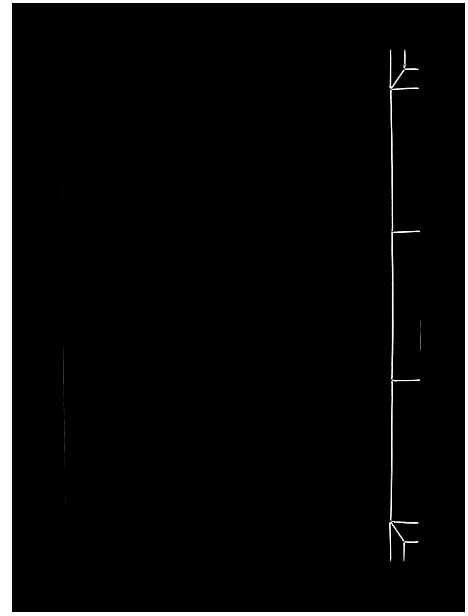 [曾]曾氏重修族谱_不标卷数-Zeng Shi Chongxiu (江西) 曾氏重修家谱_五.pdf