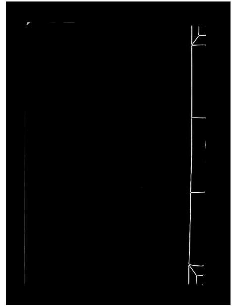 [曾]曾氏重修族谱_不标卷数-Zeng Shi Chongxiu (江西) 曾氏重修家谱_十七.pdf