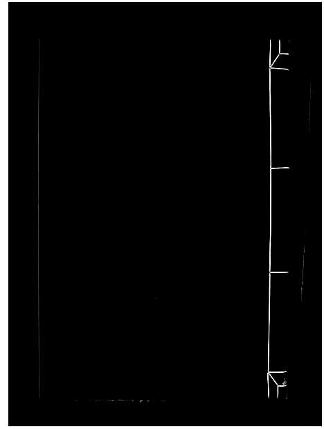 [曾]曾氏重修族谱_不标卷数-Zeng Shi Chongxiu (江西) 曾氏重修家谱_二十七.pdf