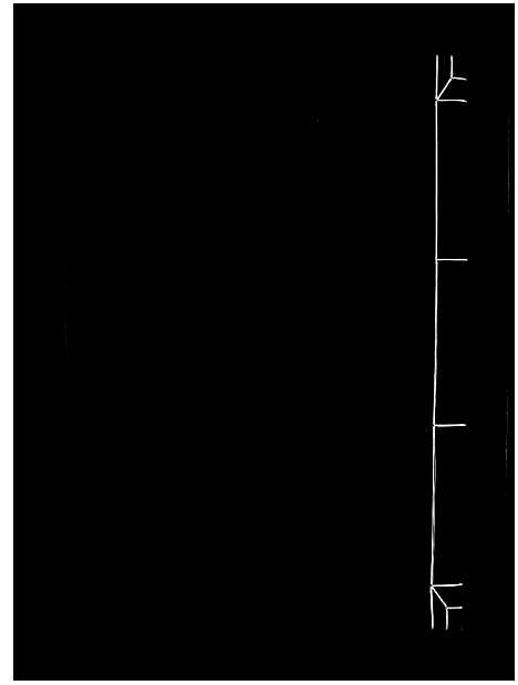 [曾]曾氏重修族谱_不标卷数-Zeng Shi Chongxiu (江西) 曾氏重修家谱_三十二.pdf