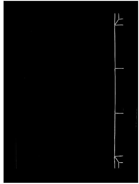 [曾]曾氏重修族谱_不标卷数-Zeng Shi Chongxiu (江西) 曾氏重修家谱_三十三.pdf