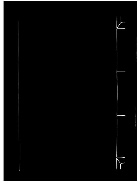 [曾]曾氏重修族谱_不标卷数-Zeng Shi Chongxiu (江西) 曾氏重修家谱_三十七.pdf