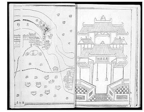 [高]燕溪高氏族谱 (江西) 燕溪高氏家谱.pdf