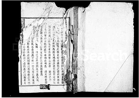 [江]江氏宗谱_卷数不明 (江西) 江氏家谱_一.pdf