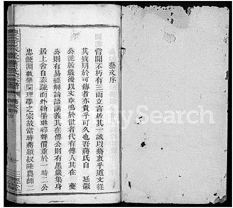 [蒋]丰谿巖后蒋氏宗谱_42卷-Feng Xi Yan Hou 丰谿岩后蒋氏宗谱_Fengxi Branch Jiang Family Genealogy from Jiangxi Province China (江西) 丰谿巖后蒋氏家谱_四.pdf