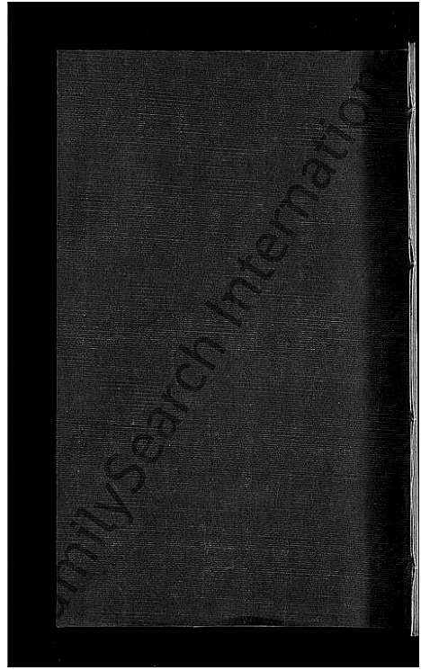 [冷]京兆冷氏宗谱_131卷首4卷-冷氏宗谱 (江西) 京兆冷氏家谱_二十一.pdf