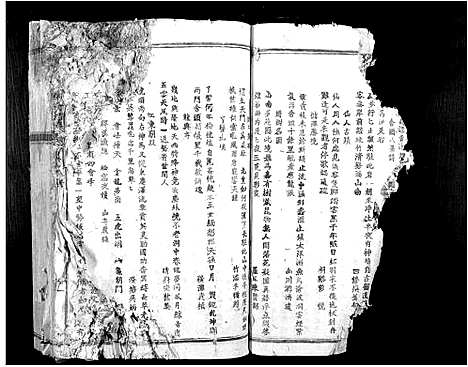 [李]虔南李氏联修族谱_不分卷 (江西) 虔南李氏联修家谱_一.pdf