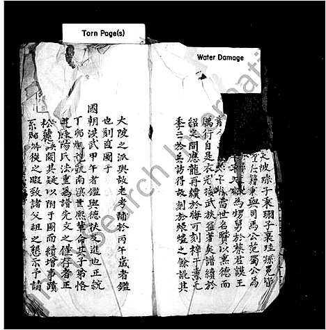 [李]重修李氏族谱 (江西) 重修李氏家谱.pdf