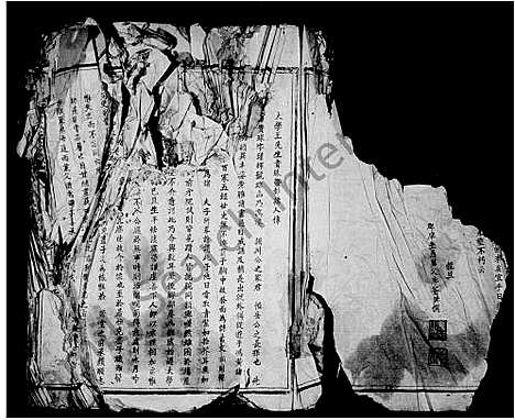 [王]太原堂王氏五修族谱 (江西) 太原堂王氏五修家谱_一.pdf