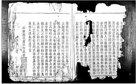 [张]南安四邑张续修族谱_不分卷 (江西) 南安四邑张续修家谱.pdf