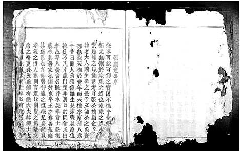 [张]南安四邑张续修族谱_不分卷 (江西) 南安四邑张续修家谱.pdf