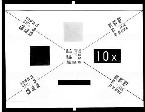 [陈]陈氏族谱 (四川) 陈氏家谱.pdf