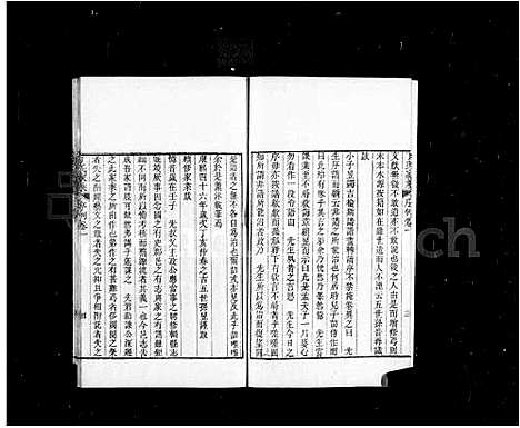 [丁]日照丁氏家乘_82卷 (山东) 日照丁氏家乘 _一.pdf