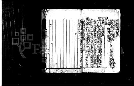 [孔]阙里文献考_100卷首末各1卷 (山东) 阙里文献考 _一.pdf