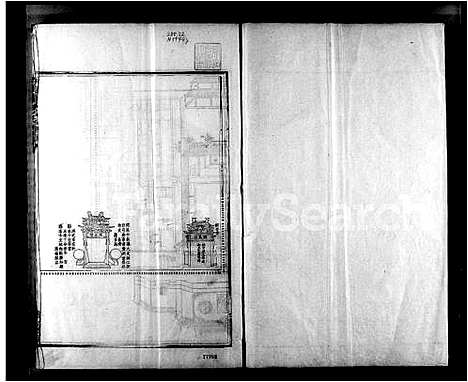 [包]甬东包氏宗谱_19卷首1卷 (浙江) 甬东包氏家谱_一.pdf